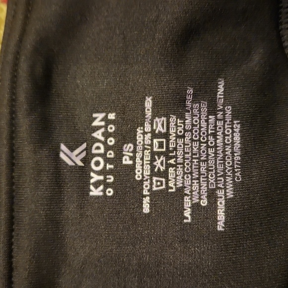 Womens fitted joggers - Picture 3 of 3